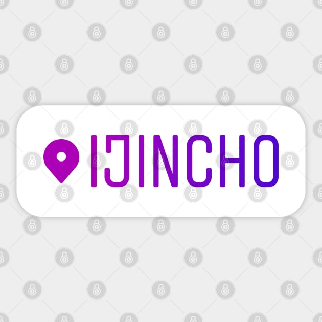 Ijincho Instagram Location Tag Sticker by RenataCacaoPhotography